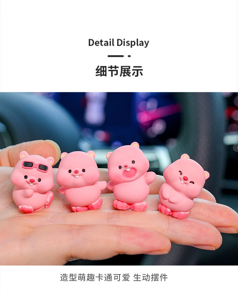 Cute Mini Beaver Car Center Console Screen Healing Decoration Car Interior Decoration Ornaments Car Ornaments