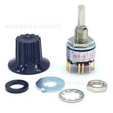 MRK112 �����_�P �ձ�ԭ�b��ƷNKK ���D�nλ�_�P MR-K112