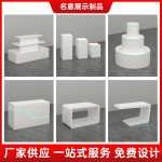 烤漆展台异形展柜展厅体验桌科技感公司产品LED中岛陈列展示柜