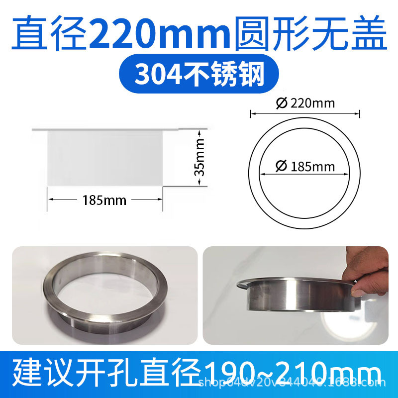 Encimera cubierta de bote de basura empotrada cubierta de escritorio de acero inoxidable 304 centro comercial hotel baño almacenamiento cuadrado redondo