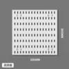 Large square board (White)