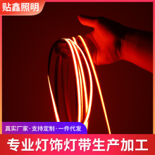 COB��DC12V24V�����͉���ɫ �pɫ RGB  ��������ճ�X��