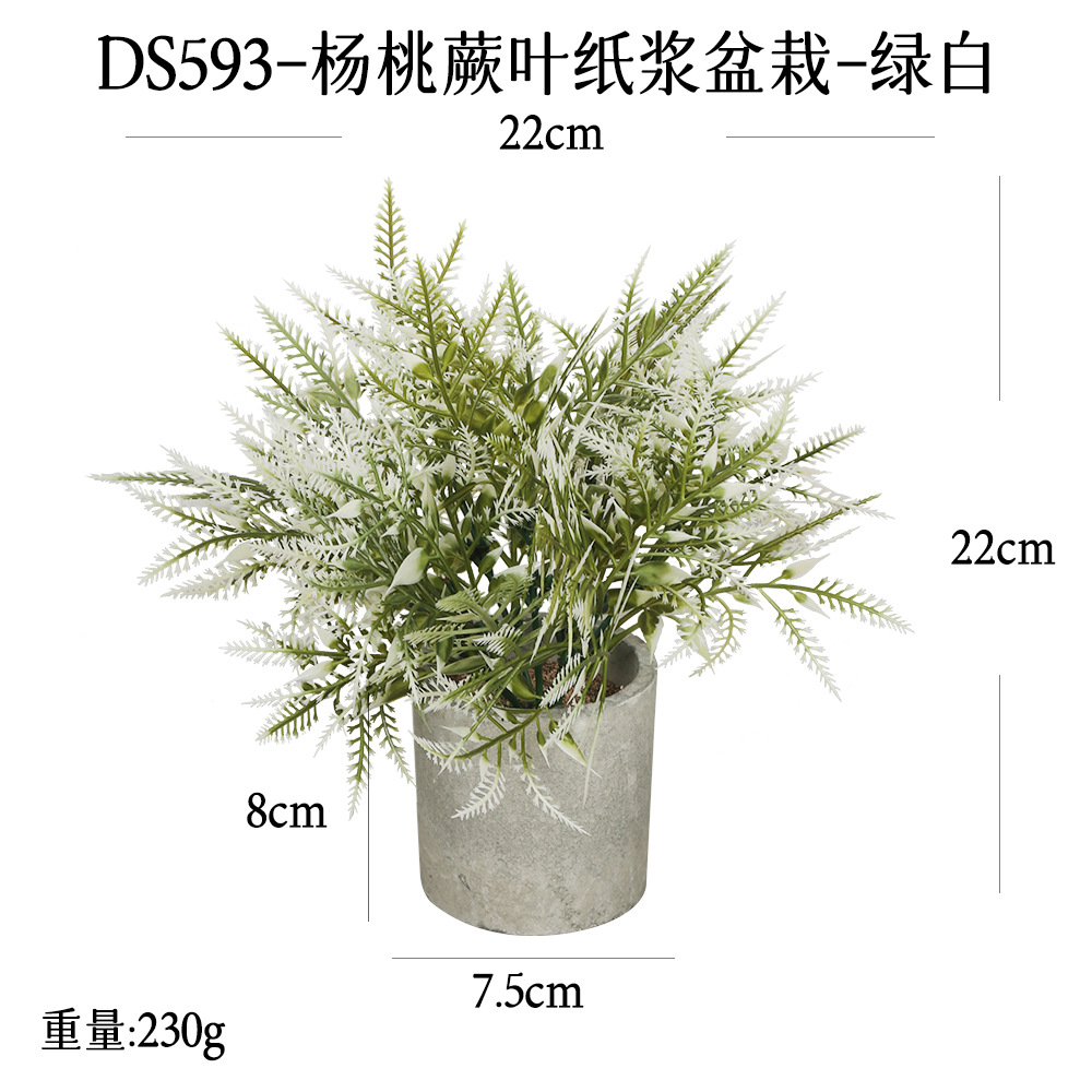 240 tipos de combinaciones de bonsáis de pulpa cilíndrica de plantas verdes artificiales, adornos pequeños de escritorio transfronterizos, macetas de plantas artificiales. image 190