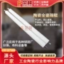 生产陶瓷2900mm球团竖炉