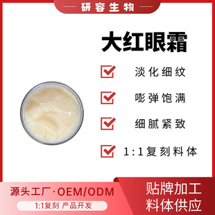 SK ��t��˪  ���������ޏ���˪�����o�¿������w