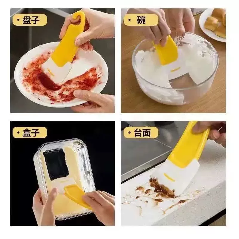 Silicone scraper oil scraper high temperature resistant pan scraper pot washing dish non-stick pot household scraper pot bottom cleaning