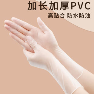 һ���Լ��LPVC����ʳƷ����ˮ�N��ϴ��҄��������z���z�Ӻ����l