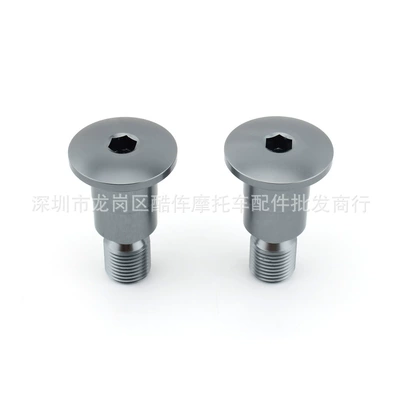 Yamaha Motorcycle Accessories, Balance Handlebar Plugs, Handlebar End Caps, Motorcycle Handlebar Mirror End Caps (Motosiklet ləvazimatları və aksesuarları) - titanium-color