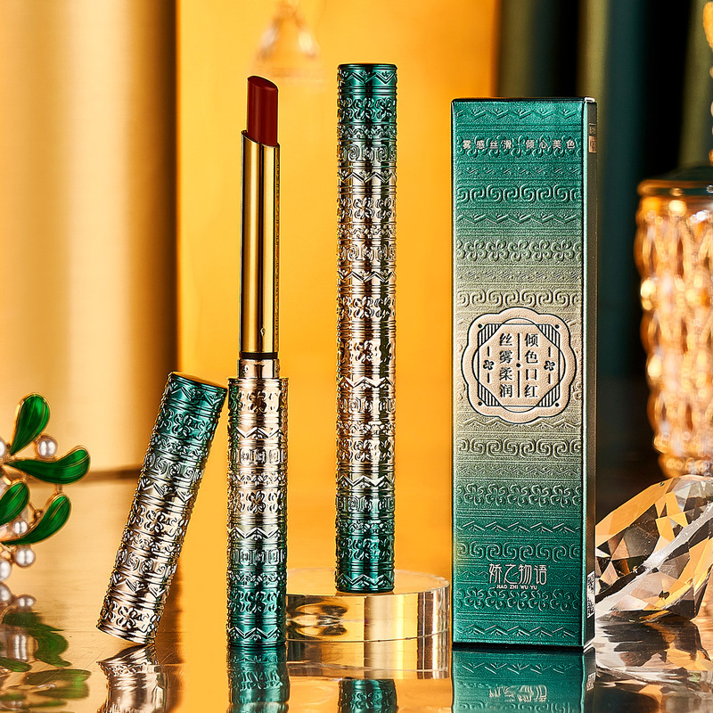 Jiao Zhiyu Small Tube National Style Lipstick Moisturizing Whitening Matte Silk Mist Soft Lipstick Lipstick Wholesale Jiao Zhiyu Small Tube National Style Lipstick Moisturizing Whitening Matte Silk Mist Soft Lipstick Lipstick Wholesale
