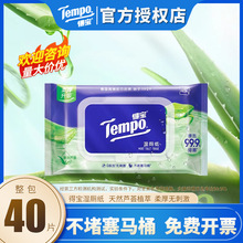 �Ì��J�Cֲ�͝����40Ƭ��y�b˽̎��ꎝ�����������l�����w���