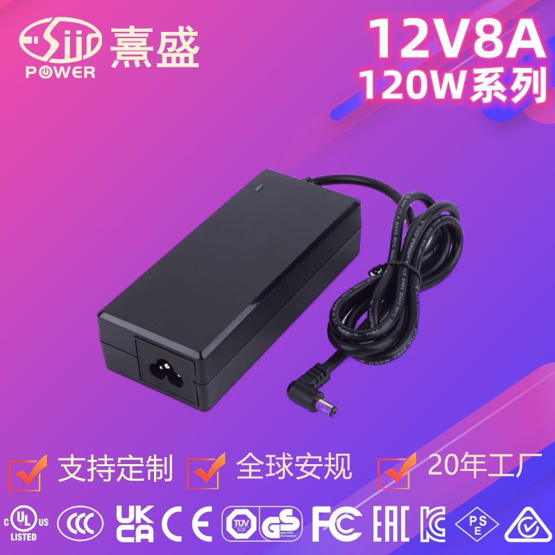 12V8A Us StAnDArD UL CertifieD Power ADApter PlAnt Light DisplAy 3D Printer LED ChArger 12V8A Us StAnDArD UL CertifieD Power ADApter PlAnt Light DisplAy 3D Printer LED ChArger