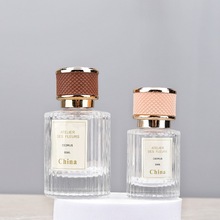 F080D�ߙn30ML�l�y��ˮ���bƿ��y���F50ML��ƿ����ʽ�ݿڴ�����