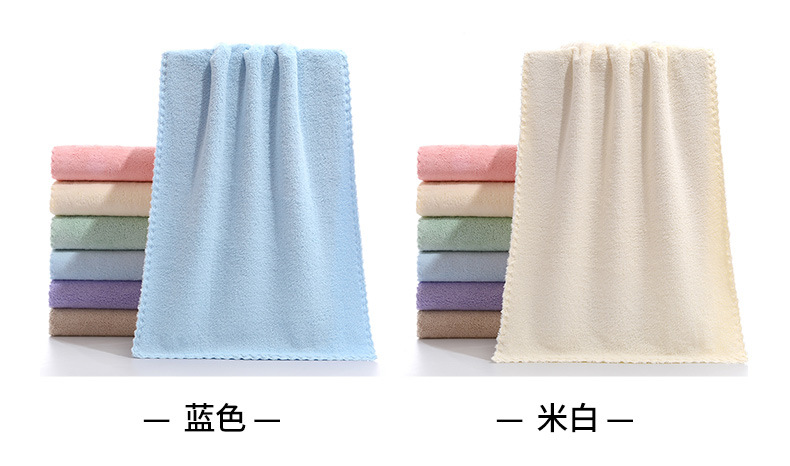 Trimmed towel_17.jpg