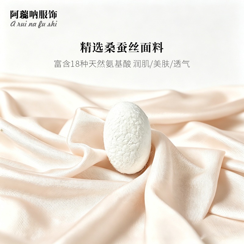 남성 속옷 단색 사각팬티 대형 통기성 사각팬티 중간 허리 뽕나무 실크 해외 전용 속옷 도매