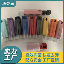 �֙C��Ļ�坍�����a�坍���bƽ����X��Ļ�坍��һ�w10ML�a��Һ