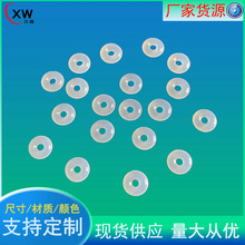 潘多拉手链定位口罩6*2*2食品级硅胶透明O型圈 珠宝首饰防滑胶圈