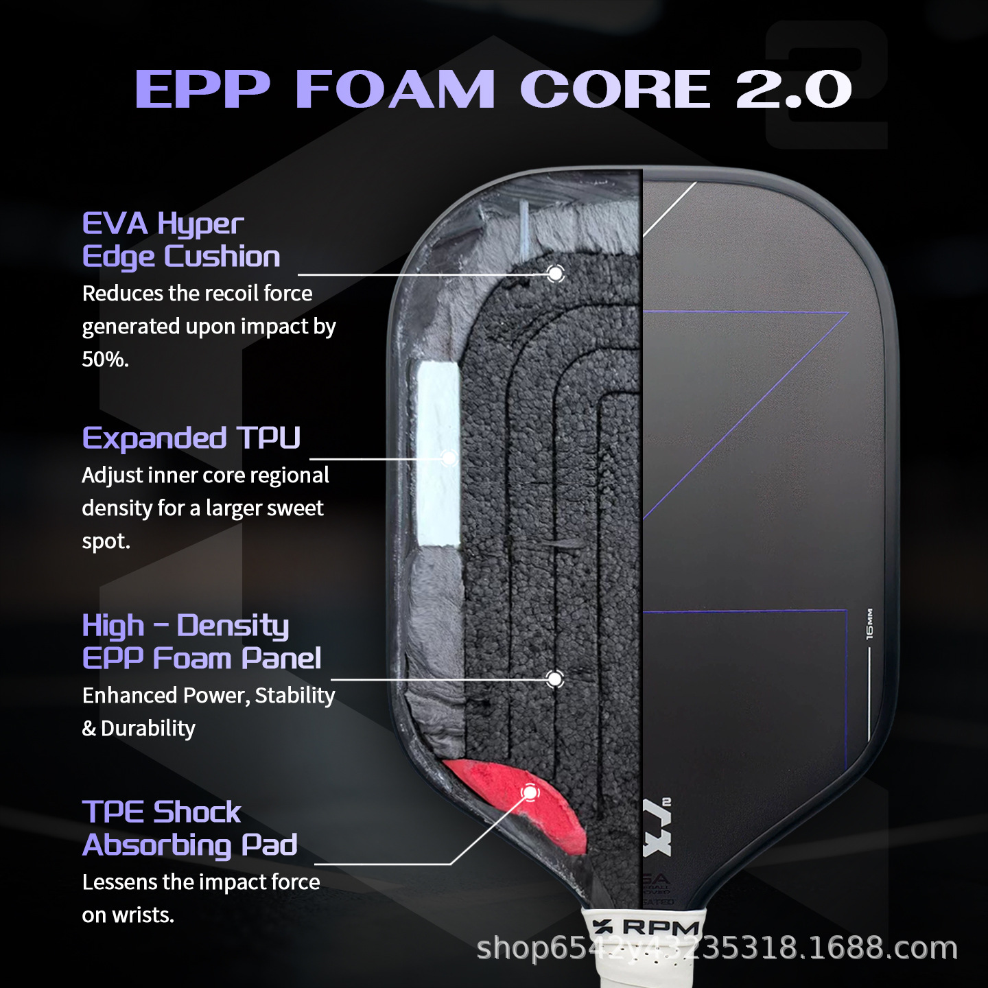 RPM Q2 coarse-grained, high-elasticity EPP full-foam, hot-pressed carbon fiber T700 pickleball paddle, a best-selling product for cross-border sales