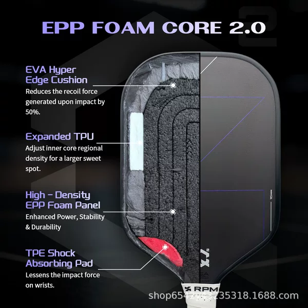 RPM Q2 coarse-grained, high-elasticity EPP full-foam, hot-pressed carbon fiber T700 pickleball paddle, a best-selling product for cross-border sales
