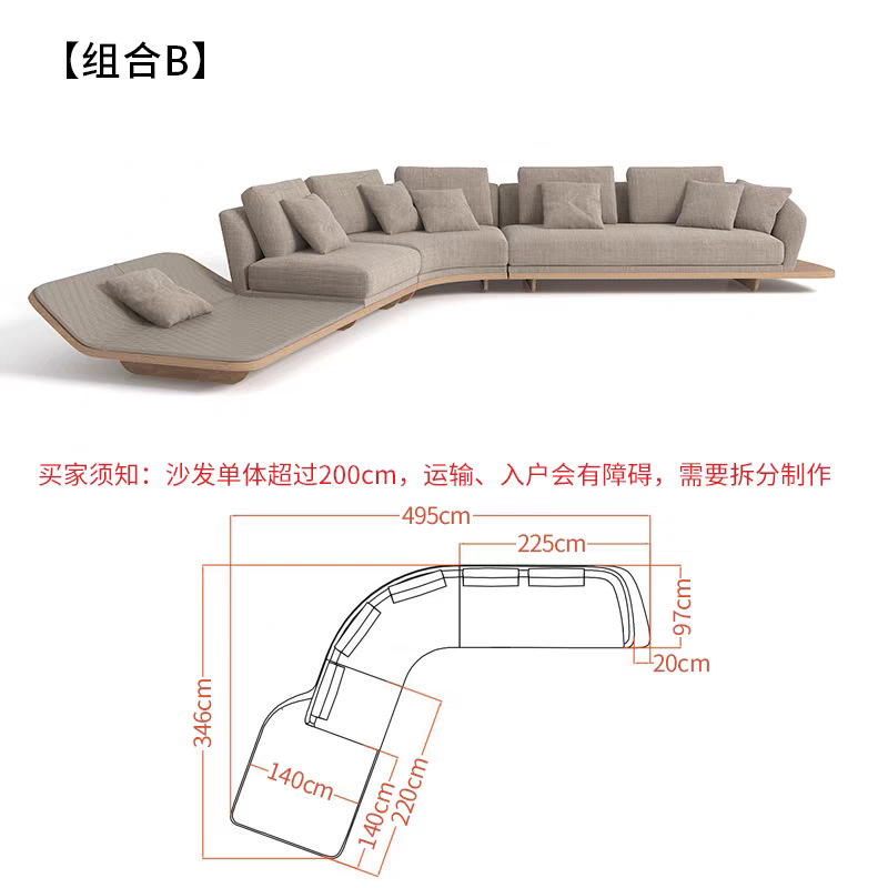 Sofá de esquina de arco de viento silencioso sofá de forma especial combinación de sofá de estilo medio antiguo sofá de tela sala de estar de villa