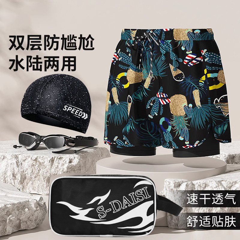 Swimming Trunks Men's Trendy Brand New plus size Loose Fashion High-end Printing Anti-embarrassment Double-layer Surf Spa suit
