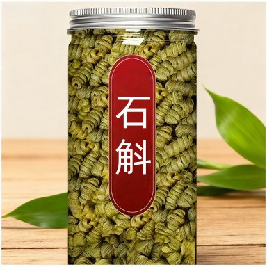 Dried Dendrobium Shi Hu Herbal Tea 50g Jar Traditional TCM Wellness Herb in use