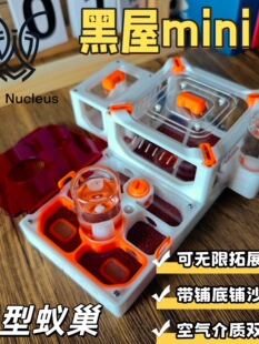 ρ�˺���mini3D��ӡƽ��ʯ��䁵�Λρ��Λρ�Ǳ�������