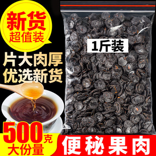 ���ع����������500g��Ʒ����D�c�����ֲ��؛ɢ�b��Ȼ�D�c��