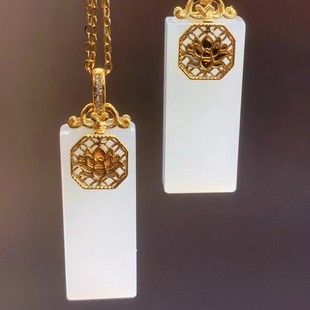 Fubei Diamond Jewelry [18K Gold Inlaid with Hetian Mutton Fat White Jade Square Pendant] the Size of the Loose Stone Is about 10*26mm
