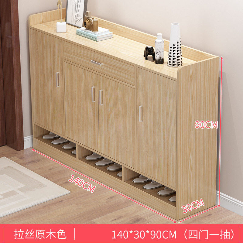 家庭用玄関用既製靴キャビネット無垢材カラー玄関キャビネット大容量玄関ドアリビングルーム防塵収納靴ラック|undefined