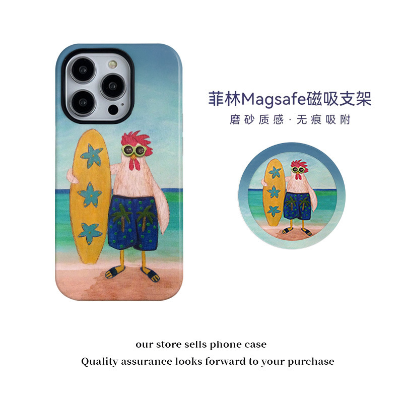 Original Surfboard Chicken Film Two-In-One Case Suitable for Apple 17/16Pro Phone Case 15/14Por Protective Cover Original Surfboard Chicken Film Two-In-One Case Suitable for Apple 17/16Pro Phone Case 15/14Por Protective Cover