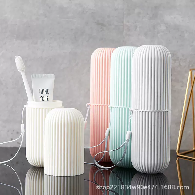 旅行便携牙刷牙膏收纳盒塑料漱口杯带盖防尘防水的洗漱杯子牙具盒