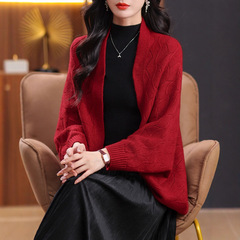 斗篷宽松春秋洋气女2025新款妈妈裙子针织开衫上衣旗袍外套小披肩