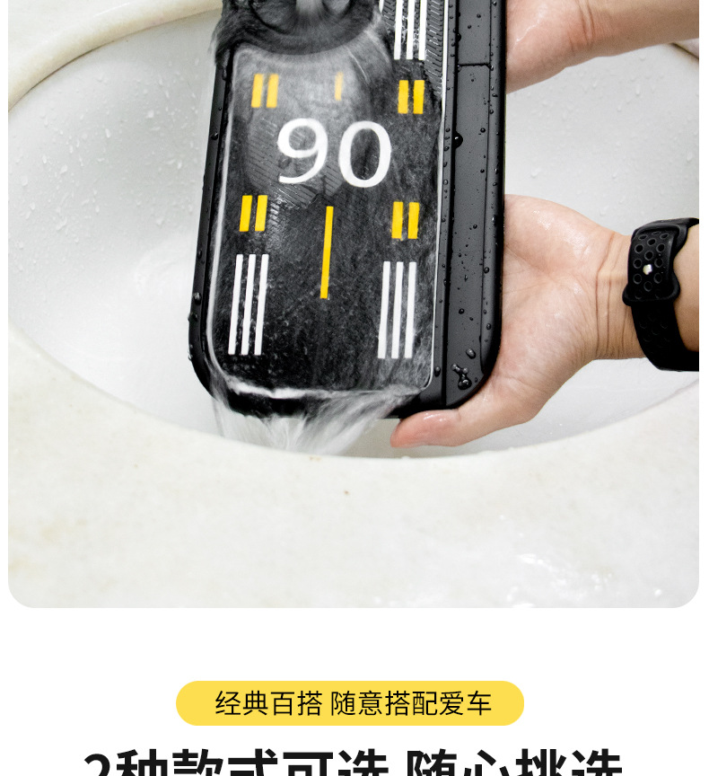 Bevis Three-In-One Anti-Slip Mat Car Mobile Phone Holder Parking Number Plate Car Multi-Function Navigation Holder