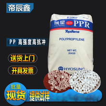 ����PP  �n������ J801R�͜�͸�� ppʳƷ�� ע�ܼ����ƿԭ��