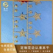 õ���ɫˮ�ܴ̽���߅����ȹ�[���Lolita���b�o�ϬF؛�Ҽ�7����