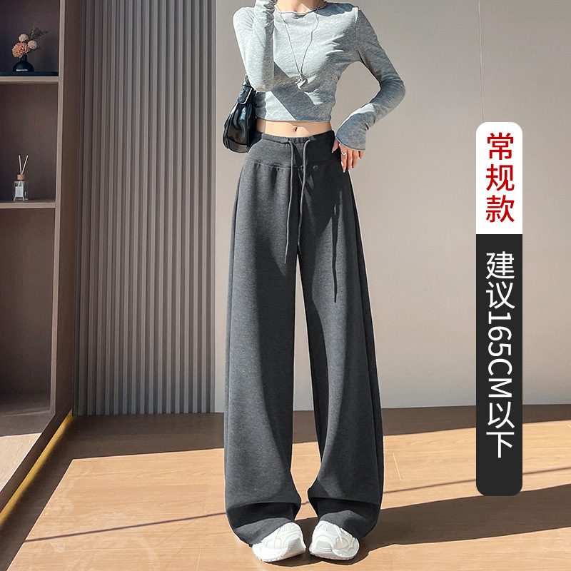 藏青色lulu直筒运动裤女2025秋季新款高腰垂感慵懒显瘦阔腿卫裤子|undefined
