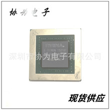 现货供应主板芯片  N16E-GT-A1 N16E-GX-A1 GTX970M GTX980M显卡