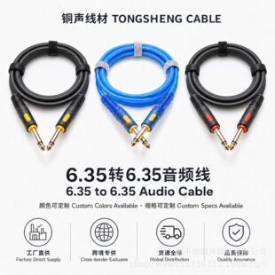 6.35�D6.35���l�����z���B�Ӿ����L�������L�{��̨������푾�