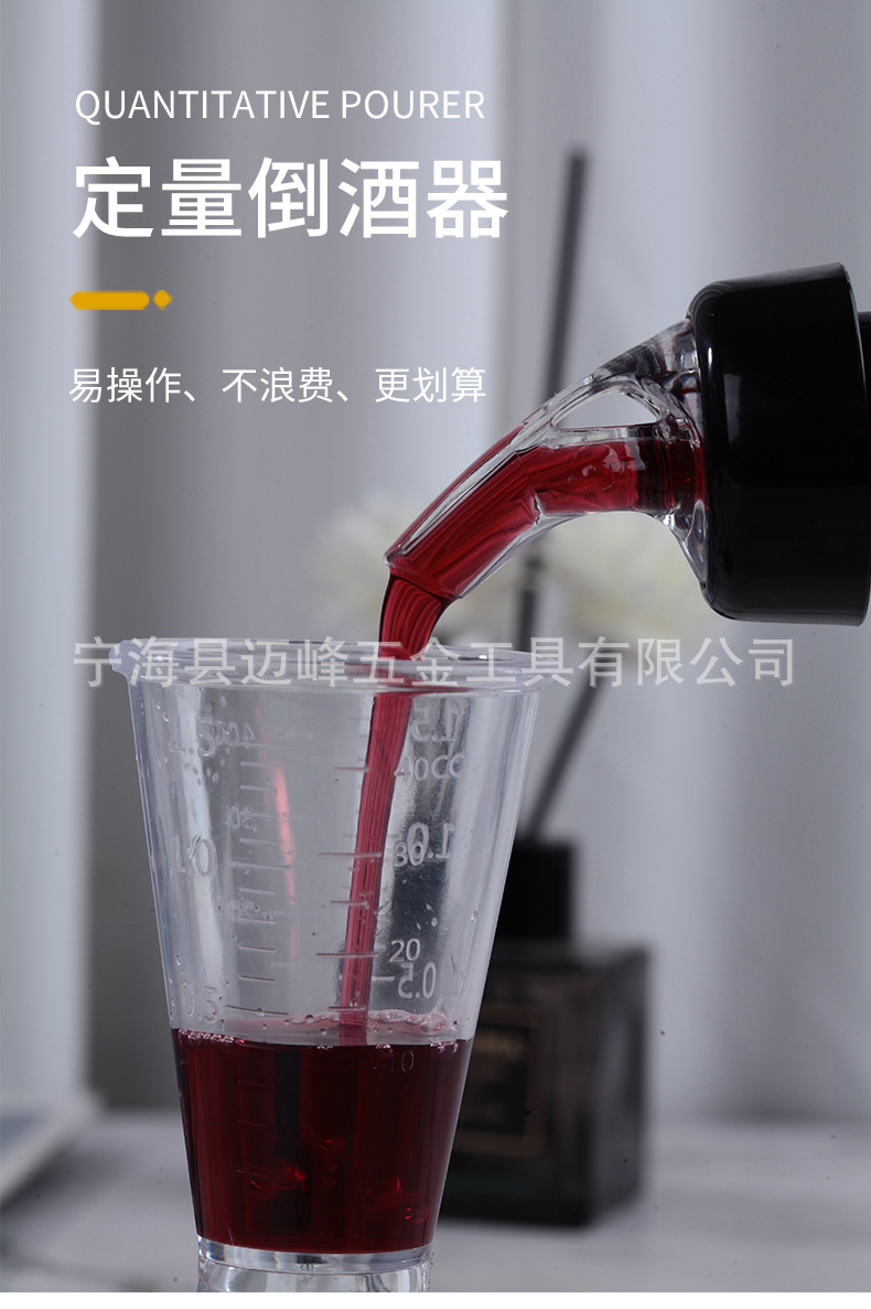 详情_01