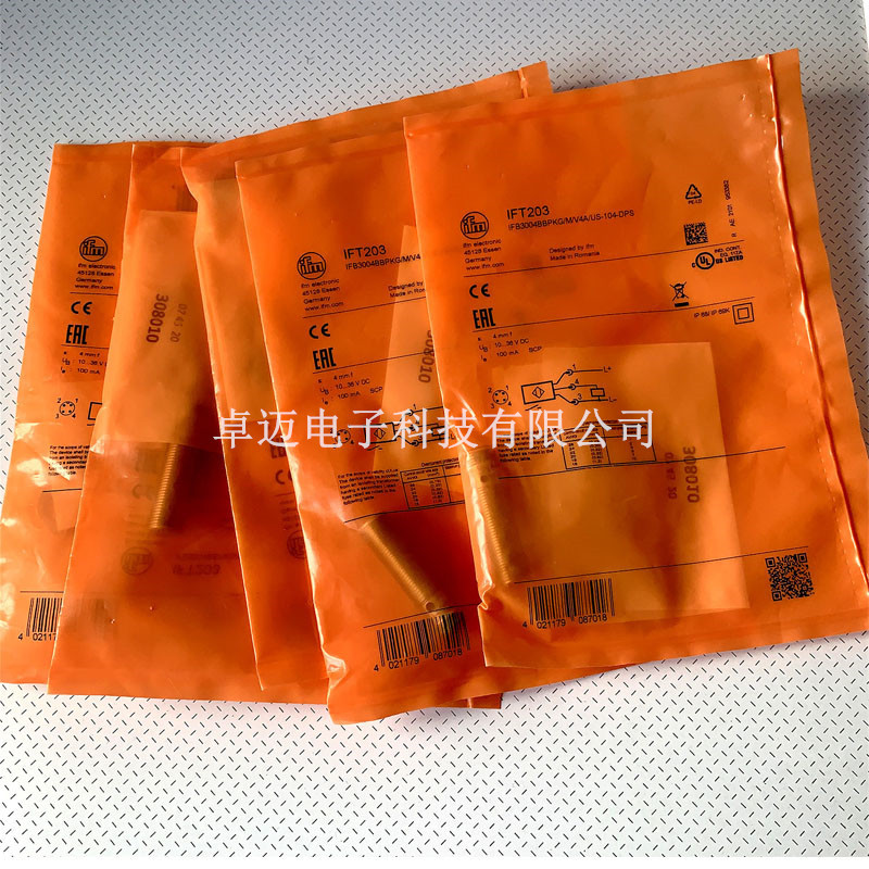 易福门正品传感器接近开关IGT220 IGM205 IGM201 IGT241 IGT224