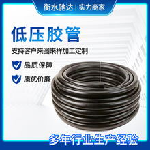 低壓橡膠管耐油耐壓夾布橡膠管柴汽油輸水鋼絲編織耐高溫蒸汽膠管