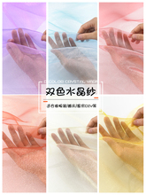 �pɫˮ���W��òʼ��ܼ������ϾW��͸��Ӳ�������^���W��������