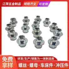 �S�Ҷ��Ʒǘ˷��m��ĸ������ĸ���m��ñע�܉��T�L���A���Ƕ��ĸ