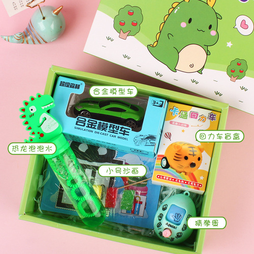 Children's Day Children's Day Toy Stationery Blind Box Lucky Box Birthday Gift Accompanying Return Gift Package Surprise Magic Box Wholesale
