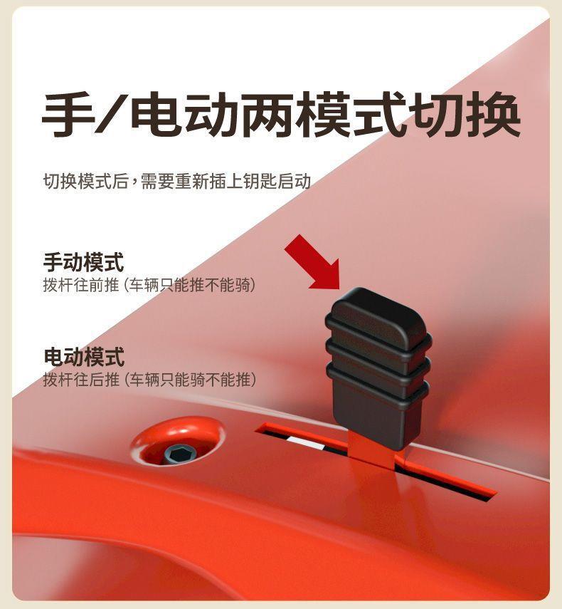 Elderly Mobility Scooter, Four-Wheel Electric Vehicle for Disabled People, Two-Seater Elderly Power-Assisted Vehicle, Small Household Electric Scooter, Low-Speed Foldable