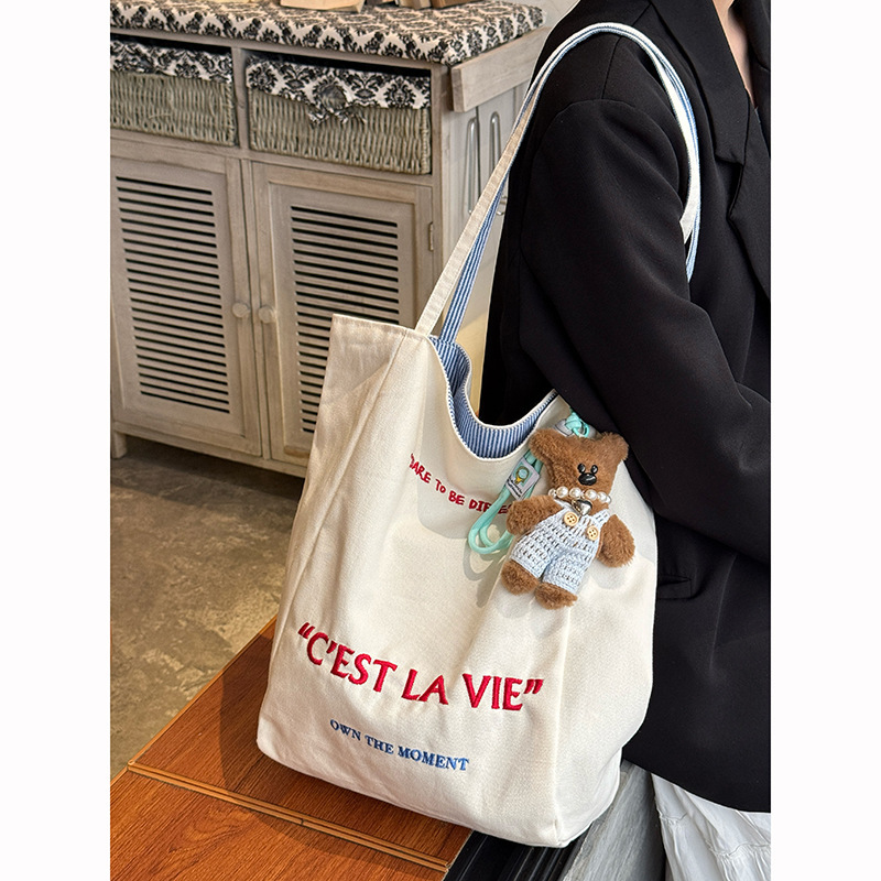 Korean Style Large Capacity Double-Sided Embroidered Canvas Shoulder Bag Women's Lazy Style Casual Tote Bag Striped Commuter Bag