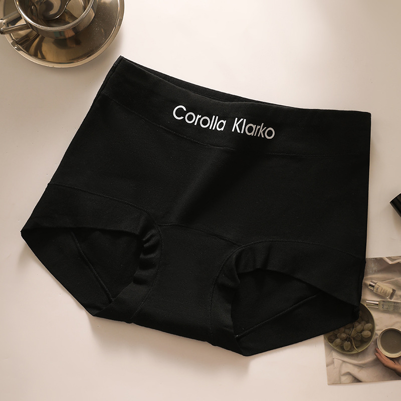 Pantalones de algodón 7A antibacterianas, entrepierna alargada, ángulo plano sin marcas, pantalones de algodón para mujeres, panty de cintura para chicas