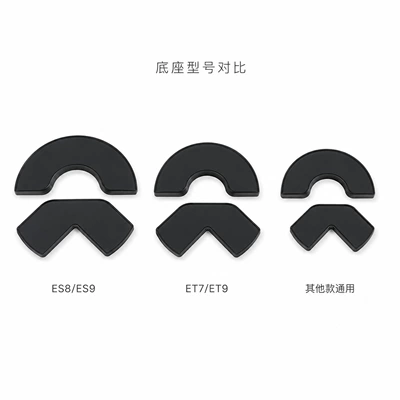 enamel, special base for modified – Car logo - 26-enamel-designs-for-es8-front-and-rear-black