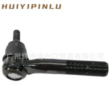 �m�ü������R�� ����C�����^ ֱ���U �D��M���U���^ 52060049AE