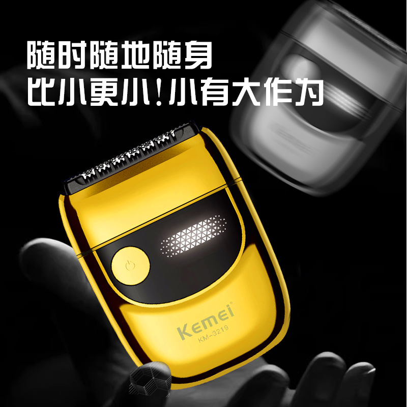 kemei mini afeitadora eléctrica portátil lavable afeitadora flotante anti-clip afeitadora al por mayor KM - 3219